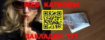 альфа пвп Берёзовский