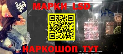 кокаин премиум Беслан