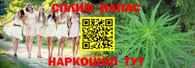ешки Кулебаки