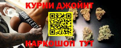 альфа пвп Берёзовский
