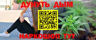 кокаин премиум Беслан