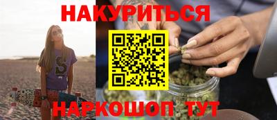 кокаин премиум Беслан