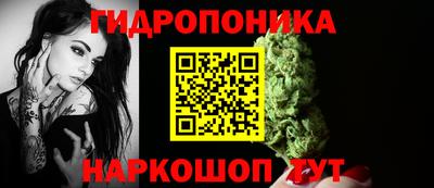 кокаин премиум Беслан