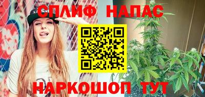 кокаин премиум Беслан