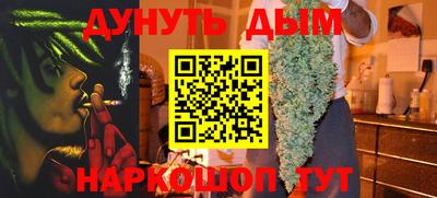 альфа пвп Берёзовский
