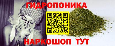 кокаин премиум Беслан