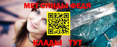 кокаин премиум Беслан