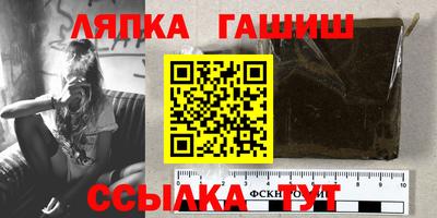 кокаин премиум Беслан