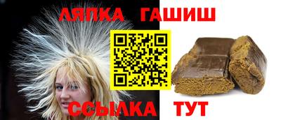 кокаин премиум Беслан