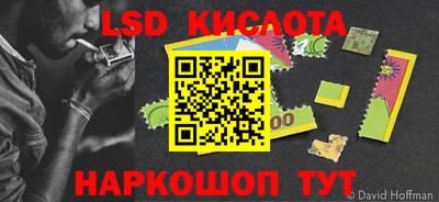 кокаин премиум Беслан